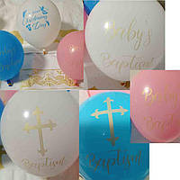 Воздушный шарик для baby baptism -крещение ребенка