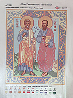 3 шт Схема для вышивания бисером "Святые апостолы Петр и Павел" АР-1021 размер а4 Код/Артикул 87