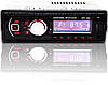 Автомагнітола 1096BT — Bluetooth MP3 Player, FM, USB, microSD, AUX — З'ЄМНА панель, фото 3
