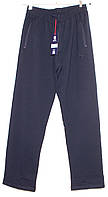 Чоловічі спортивні штани сині Avic/Mxtim (L,XL,XXL,3XL)178