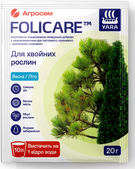 YaraFolicare мінеральне добриво для хвойних рослин Весна/Літо 20 г