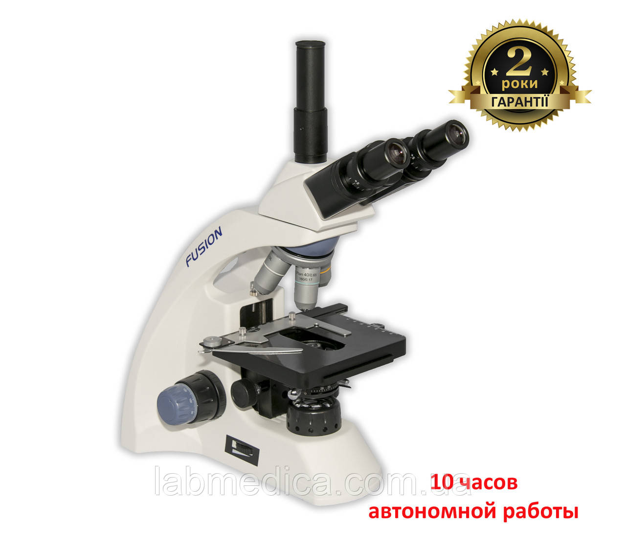 Мікроскоп MICROmed Fusion FS-7630 планахроматичні об’єктиви, автономне живлення