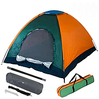 Палатка кемпинговая 4-х местная 200х200 см, Зеленый / Тент для отдыха и походов / Туристическая Палатка