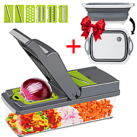 Слайсер для нарезки овощей 15в1, Vegetable Salad Cutter + Подарок Доска разделочная складная Chopping Board