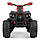 Дитячий квадроцикл Bambi M 4795EBLR-1, 4 мотори, світло. EVA, TF, MP3, USB, червоний, фото 7