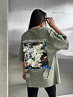 Женская футболка оверсайз винтажная с рисунком на спине 55FU1207