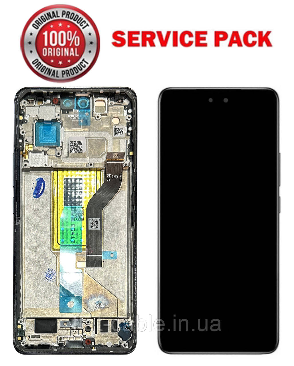 Дисплей + сенсор Xiaomi 13 Lite Чорний у рамці SERVICE PACK AAAA ORG
