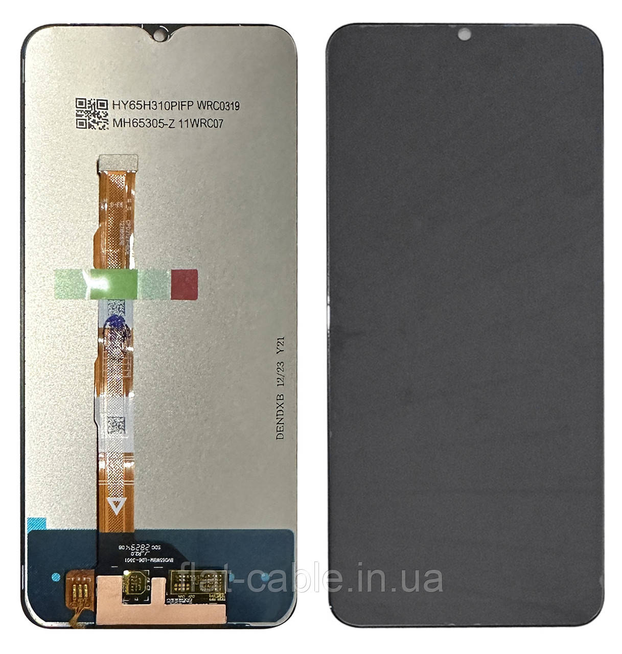 Дисплей + сенсор Vivo Y21, Vivo Y21s, Vivo Y02s, Vivo Y16 Чорний DEN