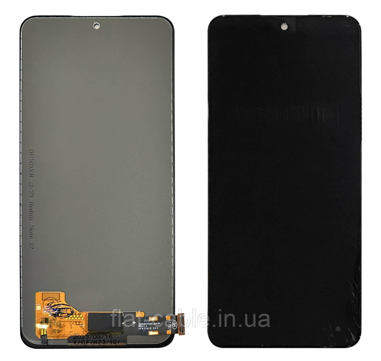 Дисплей + сенсор Xiaomi Redmi Note 12 (22111317I) Чорний DEN INCELL FHD