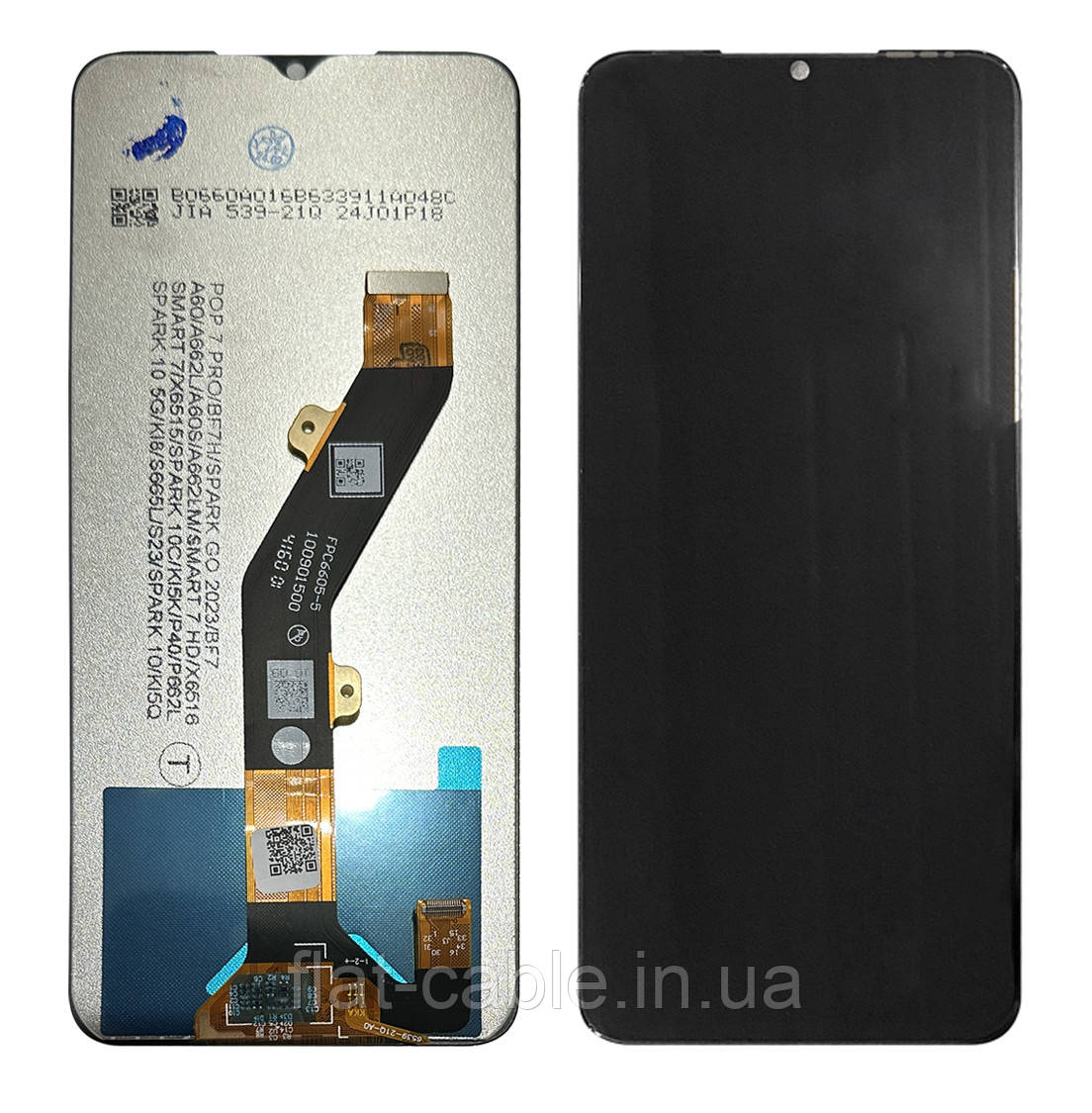 Дисплей + сенсор TECNO Spark Go 2023 BF7 Spark 10, Spark 10c, POP 7 Pro, Infinix Smart 7 ORG (PRC)