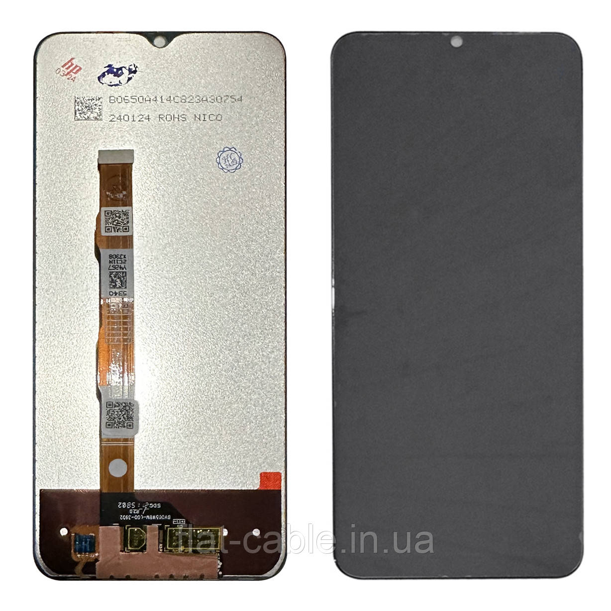 Дисплей + сенсор Vivo Y21, Vivo Y21s, Vivo Y02s, Vivo Y16 Чорний ORG REF
