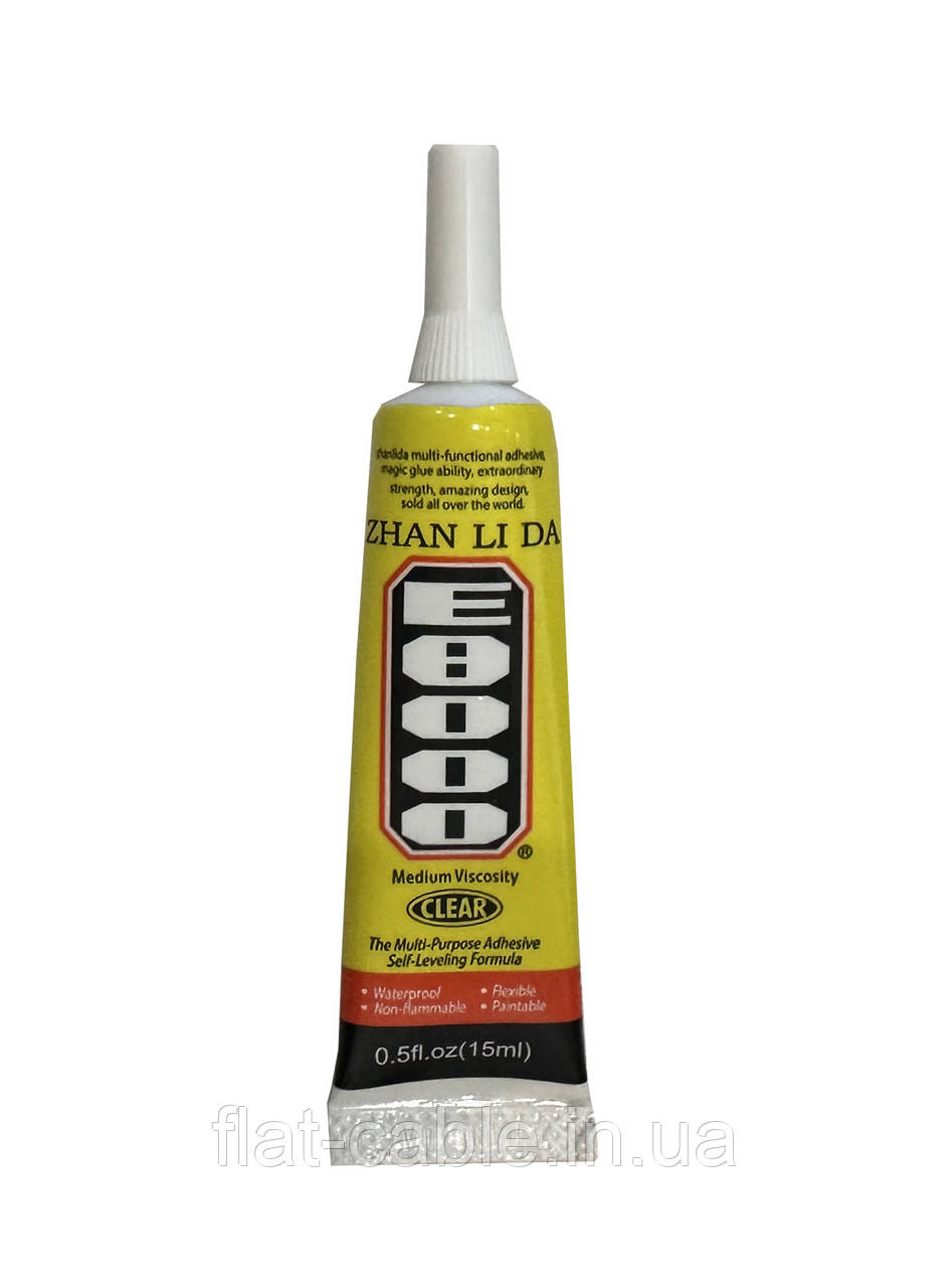 Клей універсальний E8000 15ml