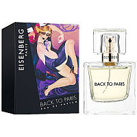 Back to Paris Jose Eisenberg eau de parfum 50 ml