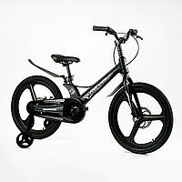 Дитячий двухколісний велосипед 20" дюймів Corso REVOLT  MG-20405 магнієва рама литі диски дискові гальма
