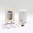 Зволожувач повітря з функцією нічника, LED, 300 мл , H2O 2077 / Аромадифузор-нічник, фото 10