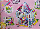 Конструктор SLUBAN M38-B0974 Girls Dream Вілла Будиночок для дівчаток 730 деталей швидка відправка, фото 9