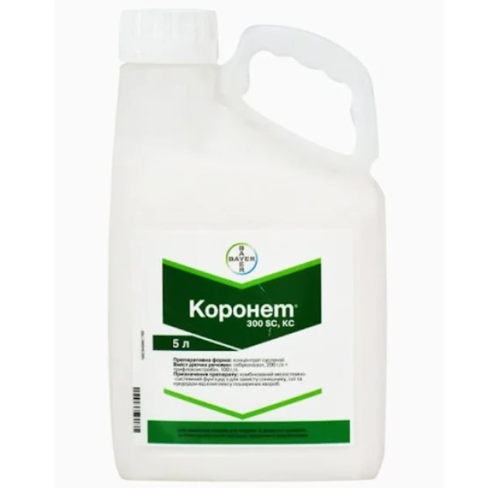 Фунгіцид Коронет