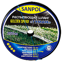 Лента туман Golden Spray 0,2мм d25 (40 мм) 200 м