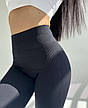 Молодіжні безшовні лосини, легінси в чорному кольорі в рубчик розмір універсальний, фото 7