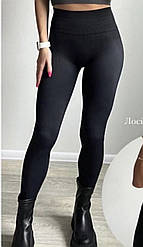 Молодіжні безшовні лосини, легінси в чорному кольорі в рубчик розмір універсальний