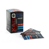 Мастило для супортів XADO Brake Caliper Grease від заклинювання - 10мл..