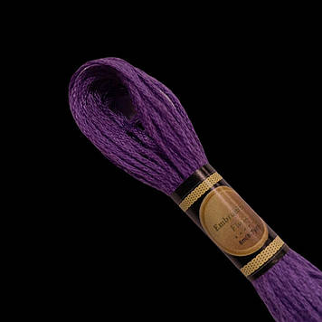 Муліне СХС №208