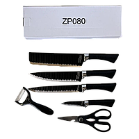 Набор ножей 6 предметов Zepline ZP-080