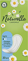 Ежедневные гигиенические прокладки Naturella Сamomile Light 20 шт