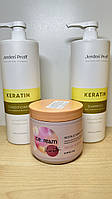 Безсульфатний набір шампунь кондиціонер і маска з кератином і протеїнами шовку Jerden Proff,1000 топ