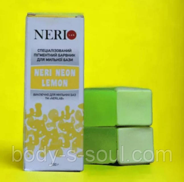 COLOR NEON LEMON, пігмент рідкий, NERI Україна