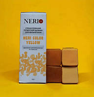 COLOR YELLOW, пігмент рідкий, NERI Україна
