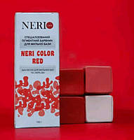 COLOR RED, пігмент рідкий, NERI Україна