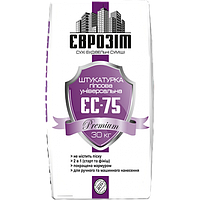Штукатурка Єврозіт ЄС-75 Premium гіпсова 30 кг