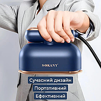 Дорожный утюг SOKANY SK-3064 для сухой и влажной глажки Синий Вертикальное отпаривание 1000 Вт