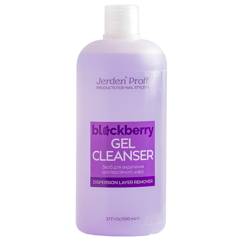 Jerden Proff Gel Cleanser Blackberry - засіб для зняття липкого шару з ароматом ожини, 500 мл