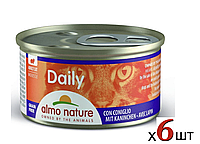 Консерва мус сдля кошек Almo Nature Daily Menu Cat с кроликом 85 г х 6 шт