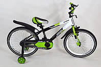 Велосипед дитячий ARDIS FITNESS BMX 20" Білий/Салатовий + опорні колеса + крилавід RS AUTO