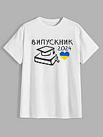 Мужская футболка для выпускника с принтом "Выпускник 2024"