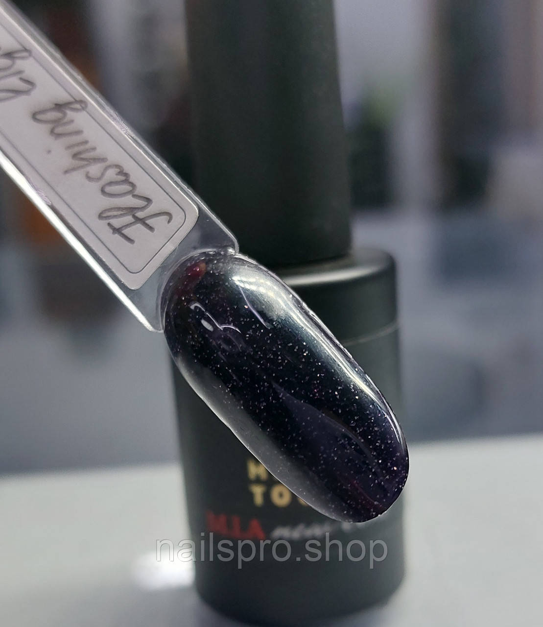 Гель лак MAGIC TOUCH світловідбиваючий Flashing Light 09. 8 ml, фото 1