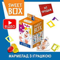 Sweet box & Kids box
