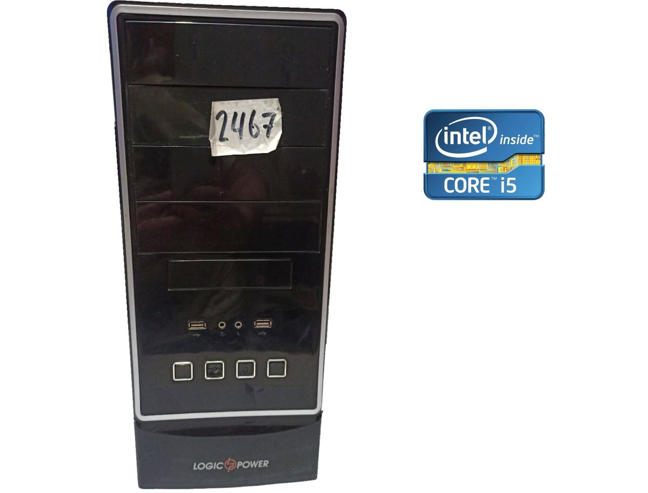 Комп'ютер LogicPower MT/ Core i5-2500/ 8 GB RAM/ 120 GB SSD + 1000 GB HDD/ HD 2000/ 500W