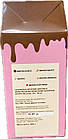 Пастила без цукру "Асорті" у бельгійському молочному шоколаді 20шт/упак ТМ Conmi, фото 4