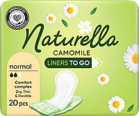 Ежедневные гигиенические прокладки Naturella Camomile Normal в индивидуальной упаковке 20 шт