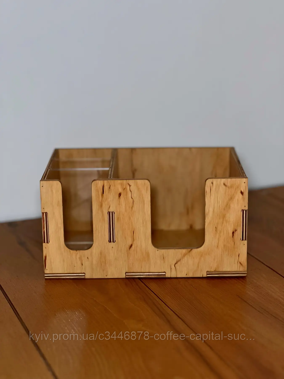 Органайзер маленький ДЕРЕВО з ламінованої фанери 6.5 мм