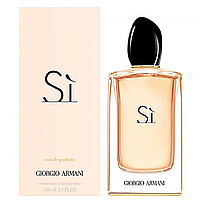 Giorgio Armani Si 100 ml , Армани Си 100 мл женский парфюм