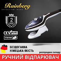 Відпарювач Rainberg