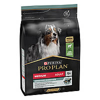 Сухий корм для собак Pro Plan Medium Sensitive з ягням, 3 кг