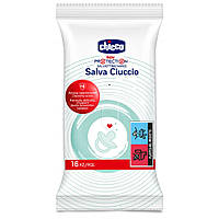 Серветки дезинфікуючі Chicco “Salva Ciuccio” (16 шт)