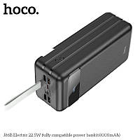 Hoco J86B Павербанк Electric 60000 mah 22.5w