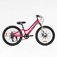Велосипед Спортивный Corso "OPTIMA" 24" дюйма TM-24936 (1) рама алюминиевая 11'', оборудование Shimano RevoShi